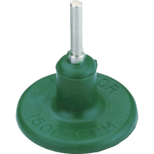 ミニモ　ソフトゴムパッド　３０　（５個入）＿