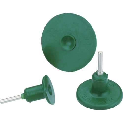 ミニモ　ソフトゴムパッド　２０　（５個入）＿