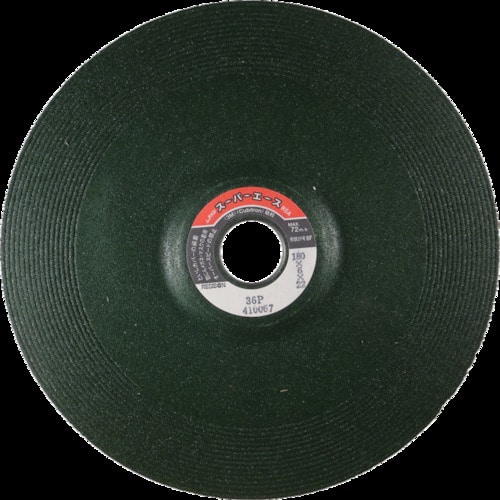 レヂボン　スーパーエースＲＳＡ　１８０×６×２２　３６Ｐ＿