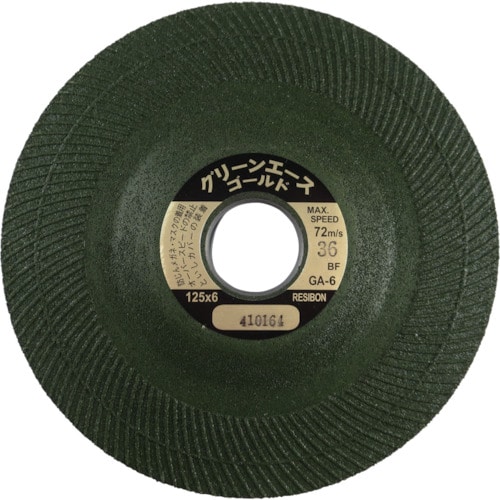 レヂボン　グリーンエースゴールドＧＡ６　１２５×６×２２　３６＿