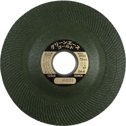 レヂボン　グリーンエースゴールドＧＡ６　１２５×６×２２　２４＿
