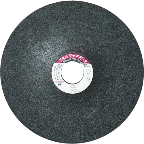 レヂボン　スキルタッチＲ２　ＣＣ１６　１５０×３×２２　ＣＣ１６＿