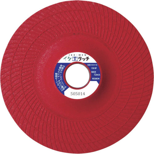 レヂボン　イケ面タッチ　１００×４×１５　１５０＿