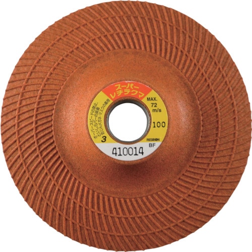 レヂボン　スーパーレヂテクマＳＲＴ　１００×３×１５　１００＿