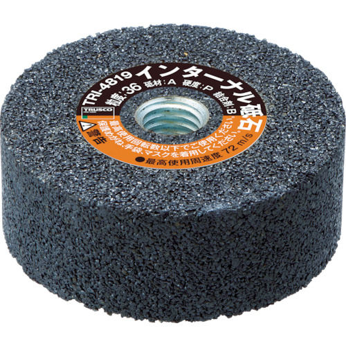 ＴＲＵＳＣＯ　インターナル砥石　Ａ３６Ｐ　４８Ｘ１９Ｘ１０　ネジ付＿