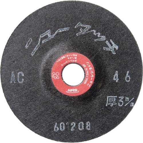 ＮＲＳ　ニュータッチ　１００×３×１５　ＷＡ１２０＿