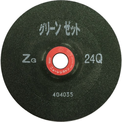 ＮＲＳ　グリーンゼット　１８０×６×２２　ＺＧ２４Ｑ＿