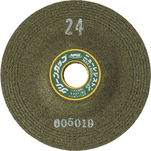 ＮＲＳ　グリーンカップ　１００×６×１５　♯３６＿