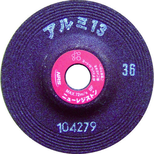 ＮＲＳ　アルミ１３　１００×６×１５　＃３６－Ｐ＿