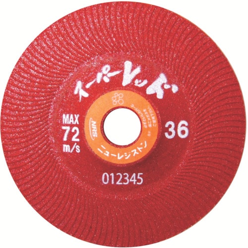 ＮＲＳ　スーパーレッド　１０５×６×１５　＃３６＿