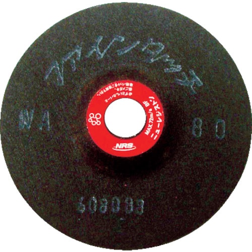 ＮＲＳ　ファインタッチ　１００×２×１５　ＷＡ８０＿