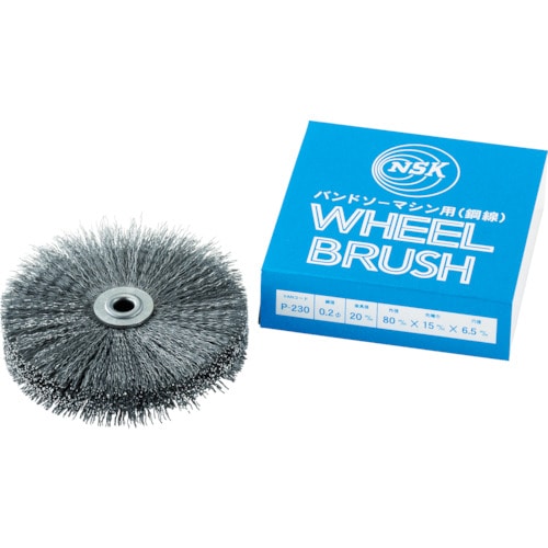 ＮＳＫ　鋼線鋸刃ホイールブラシ＿