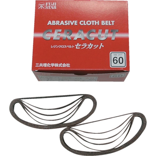 三共　セラカット布ベルト　１２×３３０ｍｍ　＃４０＿