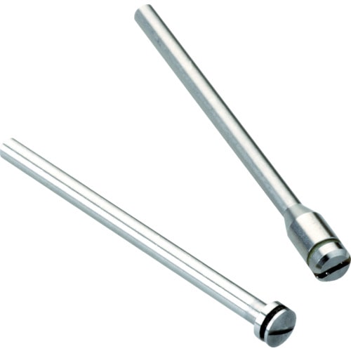 ミニモ　マンドレール　１．６～１．８穴用　（５個入）＿