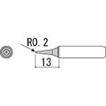 白光　こて先　ＳＩ型＿