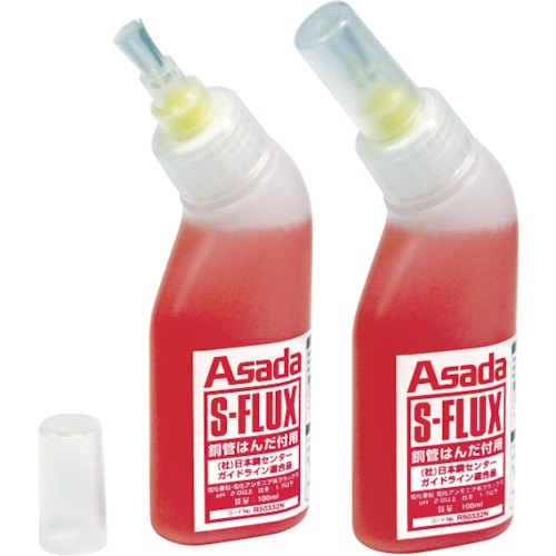 アサダ　Ｓフラックス＿