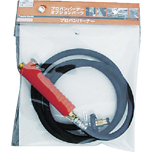 新富士　プロパン部品　ホース２ｍバルブ付＿