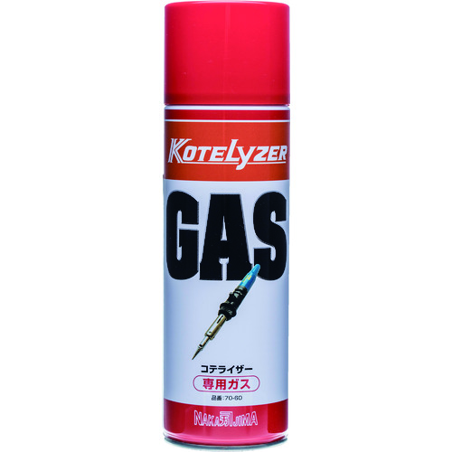 コテライザー　ガスボンベＬサイズ４８０ｍＬ入り＿