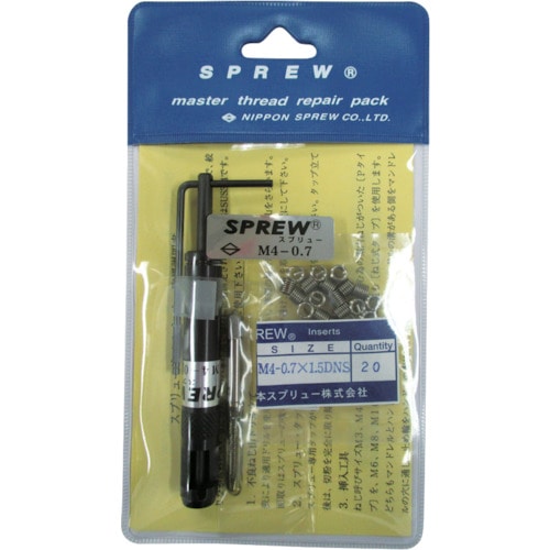 スプリュー　リペアパックＭ４－０．７＿