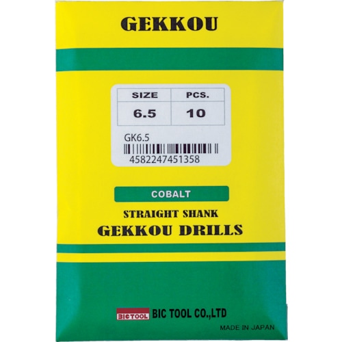 ＢＩＣ　ＴＯＯＬ　月光ドリル　４．８ｍｍ＿