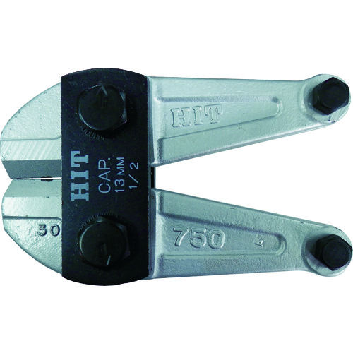 ＨＩＴ　鋼線クリッパーシルバー替刃　４５０ｍｍ用＿