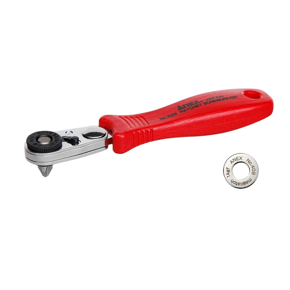 アネックス　コンパクトビット・ラチェット５２　超短マグキャッチ付　ストレート型