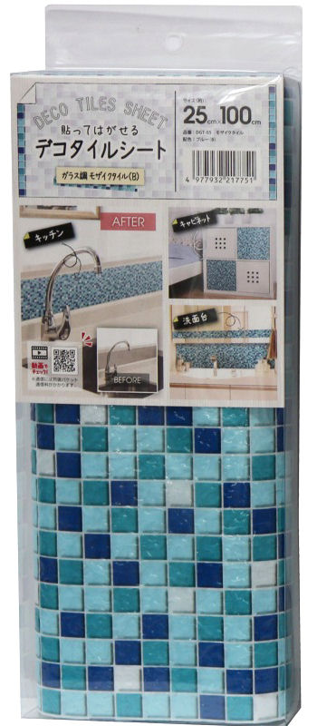 装飾デコタイル　ＤＧＴ－０５　ブルー　縦２５ｃｍ×横１００ｃｍ