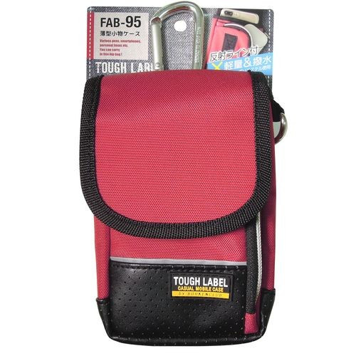 ＴＬ　薄型小物ケース　ＦＡＢ－９５