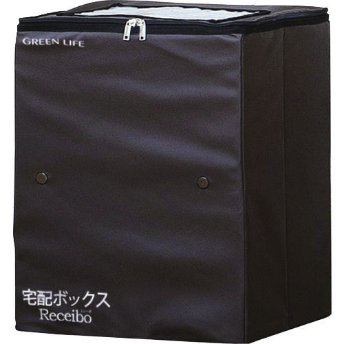グリーンライフ　折りたたみ宅配ボックス　ＴＲＯ－３４５２