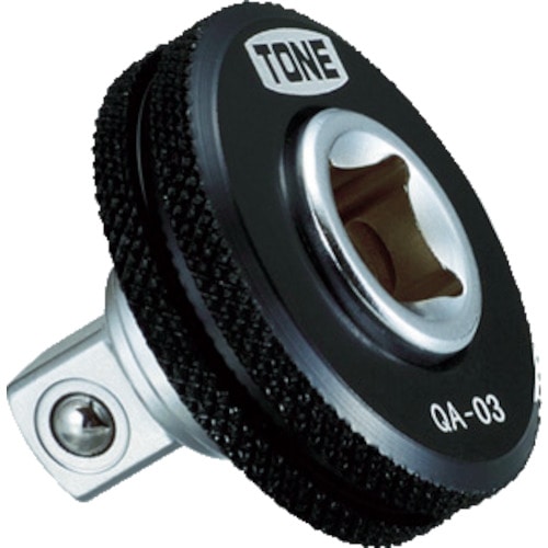 ＴＯＮＥ　クィックアダプター　ＱＡ－０３＿