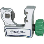 スーパー　被覆銅管カッター