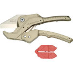 スーパー　塩ビカッター＿