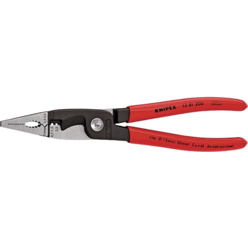 ＫＮＩＰＥＸ　エレクトロプライヤー　２００ｍｍ＿