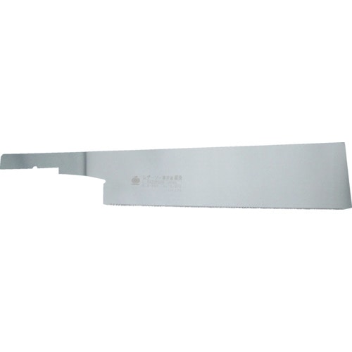 レザーソー　導突鋸縦挽　替刃＿