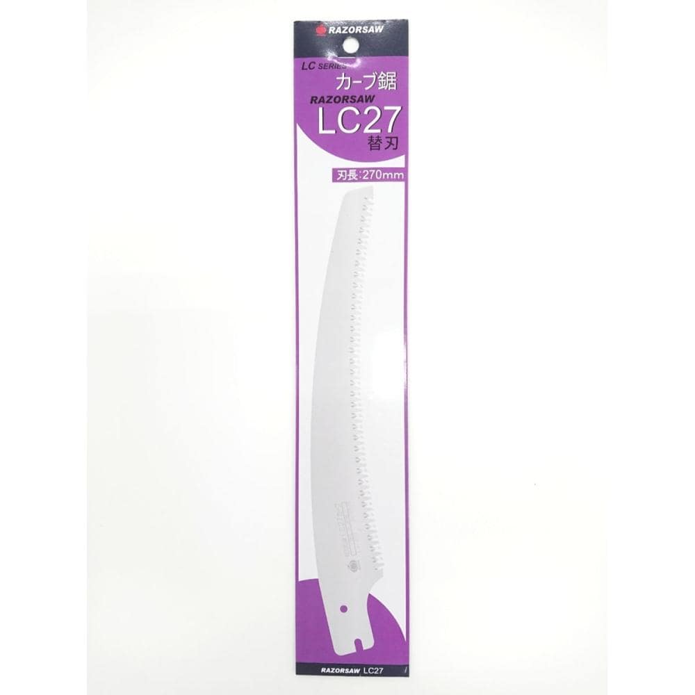レザーソー　ＬＣ２７カーブ　替刃