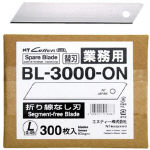 ＮＴ　カッター替刃Ｌ型折線なし刃３００枚入＿