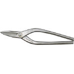 盛光　本職板金鋏　ＳＬＤ柳刃　２７０ｍｍ＿