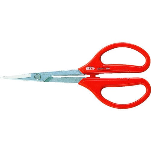 アルス　ロングアーム１９５ｍｍ＿