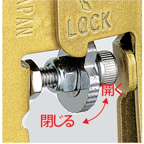 ＴＴＣ　ＰＯＷＥＲ　エンドカッター＿