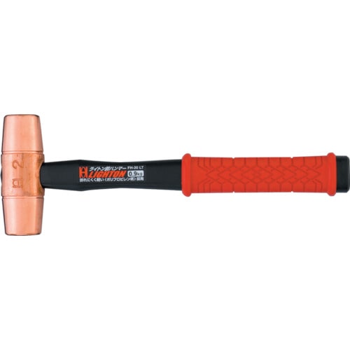 ＯＨ　ライトン銅ハンマー＃３＿