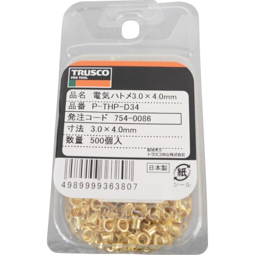 ＴＲＵＳＣＯ　電気ハトメ　３．０Ｘ４．０　５００個入＿