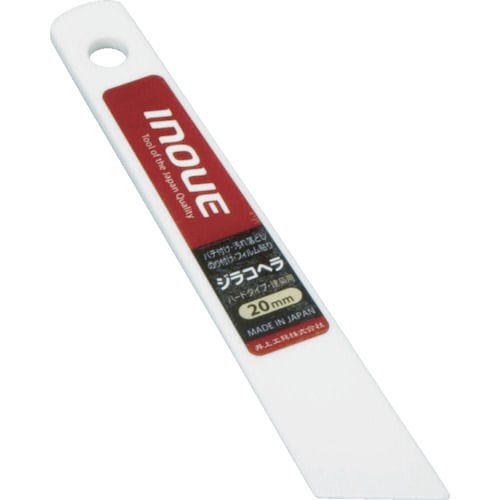 ＩＮＯＵＥ　ジラコヘラ　２０ｍｍ＿