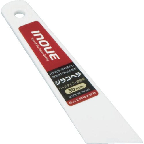 ＩＮＯＵＥ　ジラコヘラ　３０ｍｍ＿