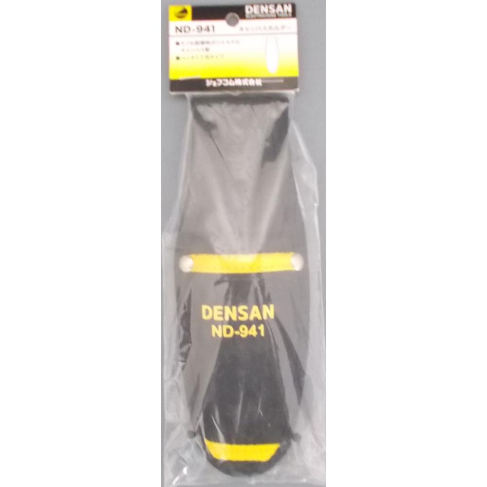 デンサン　キャンバスホルダー　１丁吊