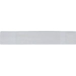 ユニット　差込式ワンタッチ腕章　（白）軟質ビニール／特殊鋼　７０×４００＿