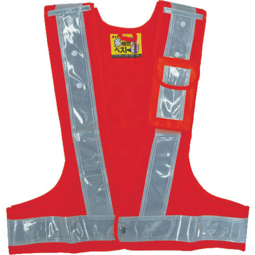 緑十字　多機能安全ベスト（ポリス型）　橙／白反射　フリーサイズ　ポケット３箇所付＿