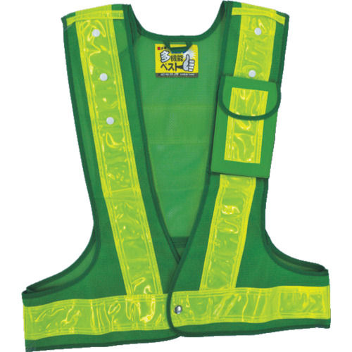 緑十字　多機能安全ベスト（ポリス型）　緑／黄反射　フリーサイズ　ポケット３箇所付＿