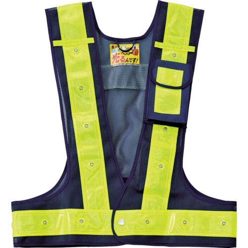 緑十字　多機能ＬＥＤ安全ベスト　紺／赤発光／黄反射　フリーサイズ　メッシュ生地＿