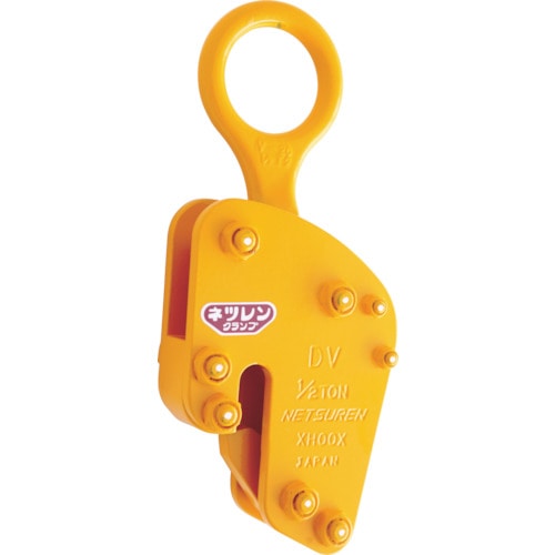 ネツレン　ＤＶ型　１／２ＴＯＮ　ドラム缶吊クランプ＿
