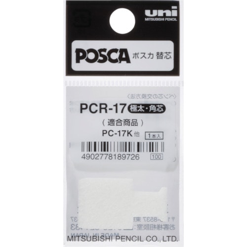 ｕｎｉ　水性顔料マーカー　ユニポスカ極太角芯　ぺん替え芯　１本入り／袋＿